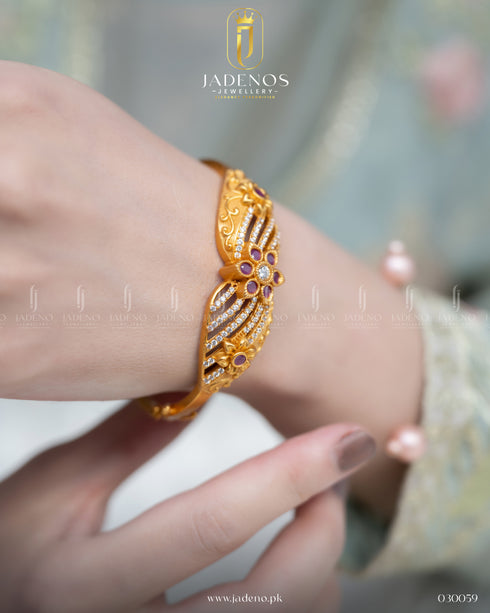 Fine Gold Plated Aura Openable Bracelet